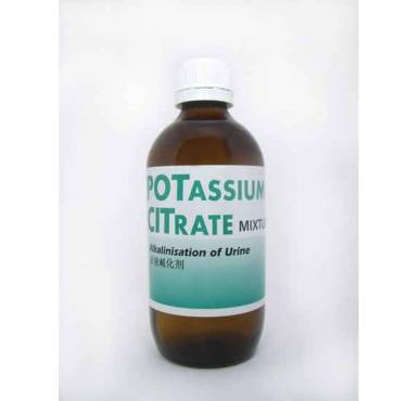 ICM potassium citrate mixture bp 200 ml